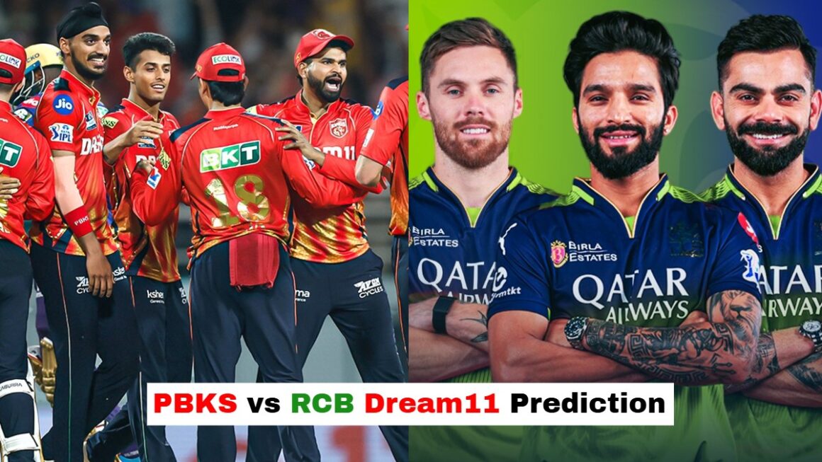 PBKS vs RCB Dream11 Final Prediction IPL 2025